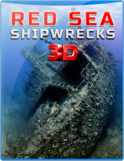 RED SEA 3D – SHIPWRECKS